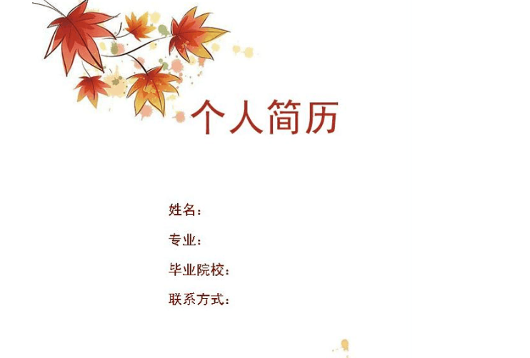 1598944377926797.png image.png