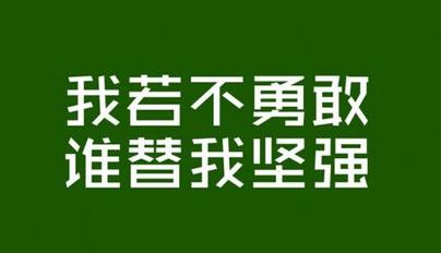 u=254861372,3996173503&fm=26&gp=0.jpg
