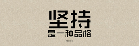 u=2586562786,2948910602&fm=26&gp=0.jpg