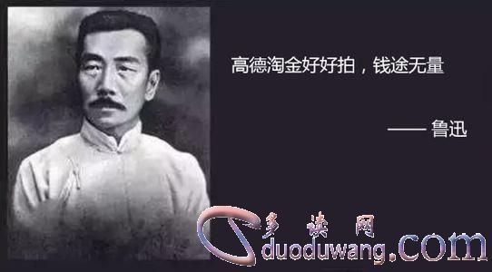 u=542241769,2885447598&fm=26&gp=0.jpg