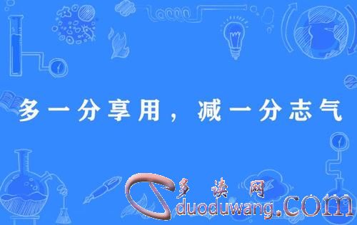 u=2555069088,1506879702&fm=26&gp=0.jpg
