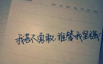 u=1308554985,2764177200&fm=26&gp=0.jpg