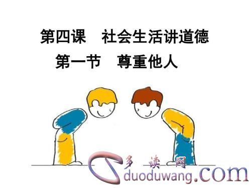 u=1855600566,1808736603&fm=26&gp=0.jpg