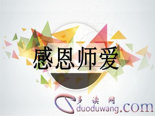 u=2291281177,1960279054&fm=26&gp=0.jpg