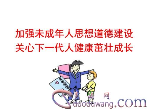 u=2380834351,521529929&fm=26&gp=0.jpg