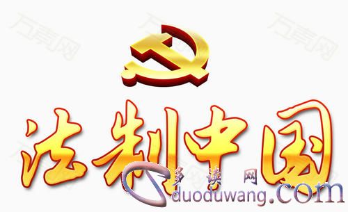 1601116866441727.jpg u=3036275717,2301245676&fm=26&gp=0.jpg