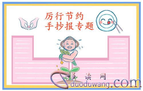 u=3610023003,624441406&fm=11&gp=0.jpg