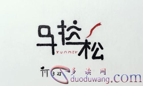 u=3484622327,3555234962&fm=26&gp=0.jpg