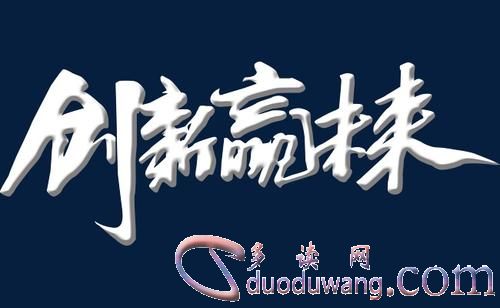 u=2407271550,1248660563&fm=26&gp=0.jpg