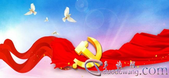 u=2347338063,2788155107&fm=26&gp=0.jpg