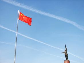 1602048991746173.jpg u=2174624141,2978968030&fm=26&gp=0.jpg