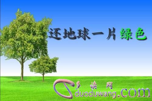 u=3552123027,1640356685&fm=26&gp=0.jpg