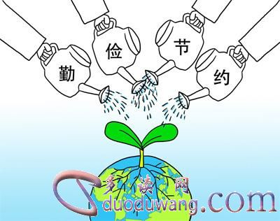 u=606249946,430814911&fm=26&gp=0.jpg