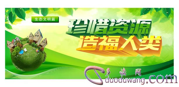 u=1858285435,1006977794&fm=26&gp=0.jpg