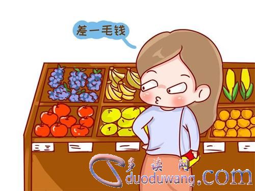 u=1501180732,1234286711&fm=26&gp=0.jpg
