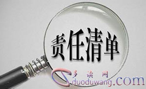 u=1546440543,1296174622&fm=26&gp=0.jpg