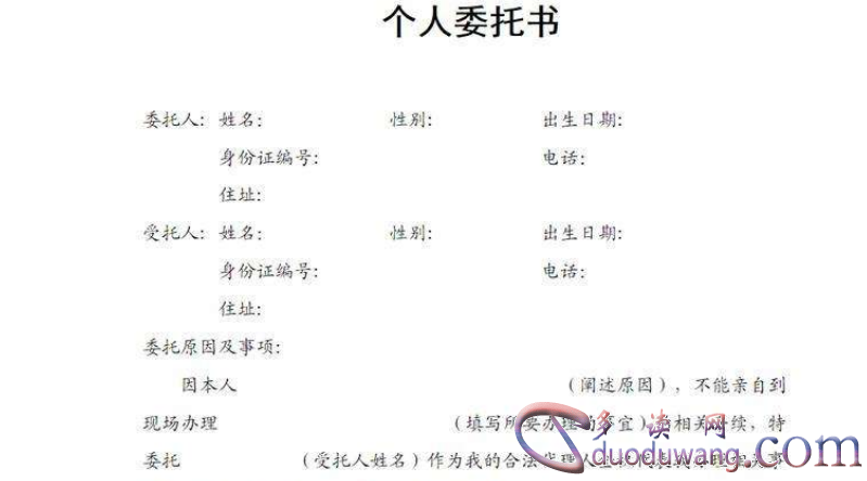 1604205475629453.png image.png