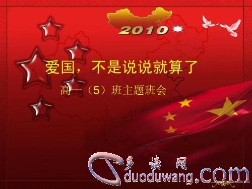 u=1924708451,2845079673&fm=26&gp=0.jpg