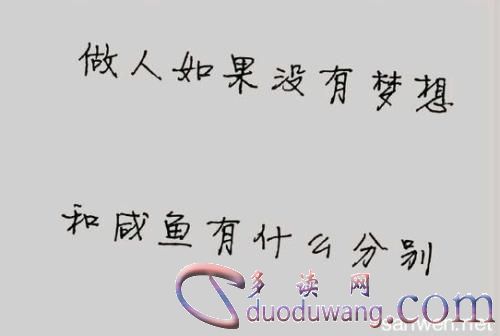u=1536031449,3796517557&fm=26&gp=0.jpg