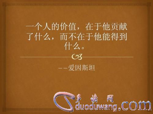 u=2682508880,4242687544&fm=26&gp=0.jpg