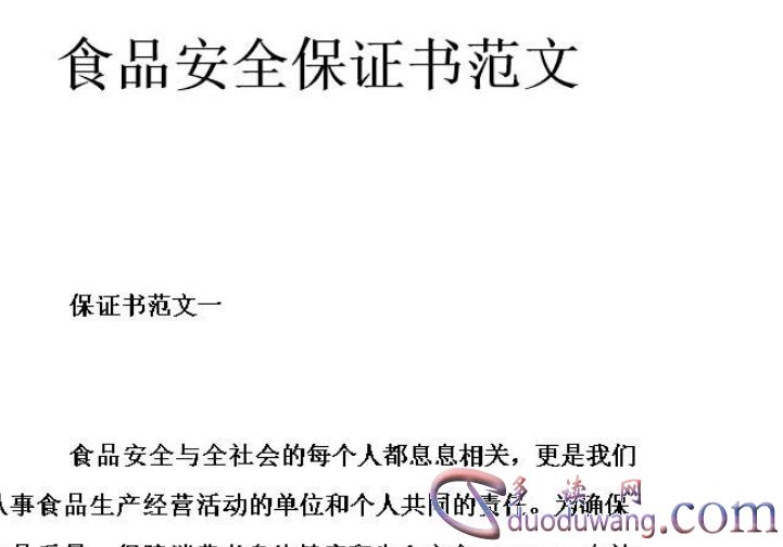 1605238672263363.png image.png