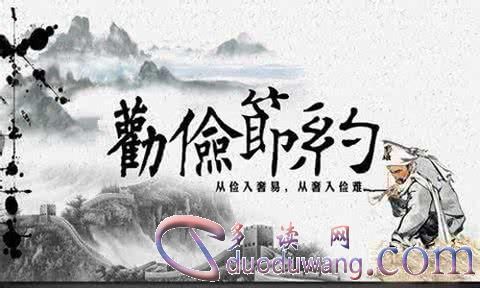 1605325612110487.jpg u=265154997,1104742461&fm=26&gp=0.jpg