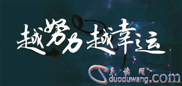 1605325656609018.jpg u=3218942665,4088082659&fm=26&gp=0.jpg