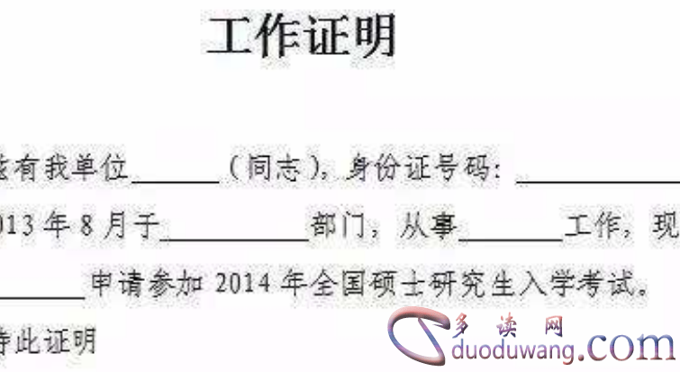 1605499113258686.png image.png