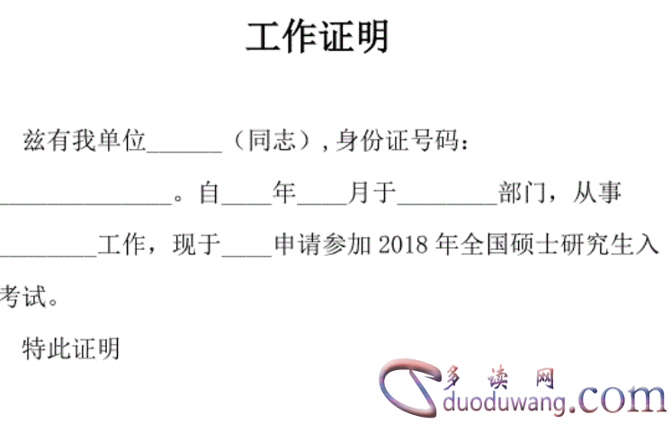 1605499137753702.png image.png