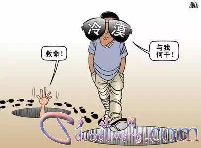 u=3253614689,1206802124&fm=26&gp=0.jpg