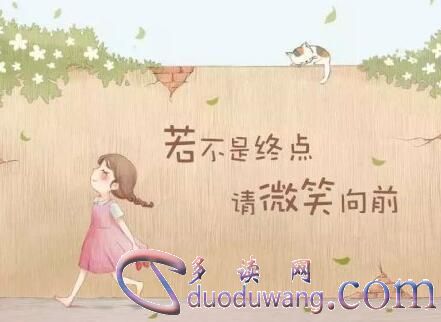 1607089767473250.jpg u=3152763795,3910745383&fm=26&gp=0.jpg