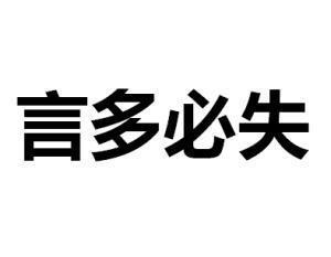 u=2412462303,1957123300&fm=26&gp=0.jpg