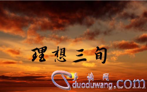 1607692982259889.jpg download.jpg