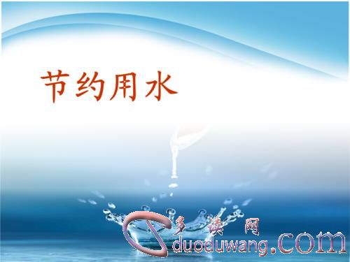 u=2998586485,2878805425&fm=26&gp=0.jpg