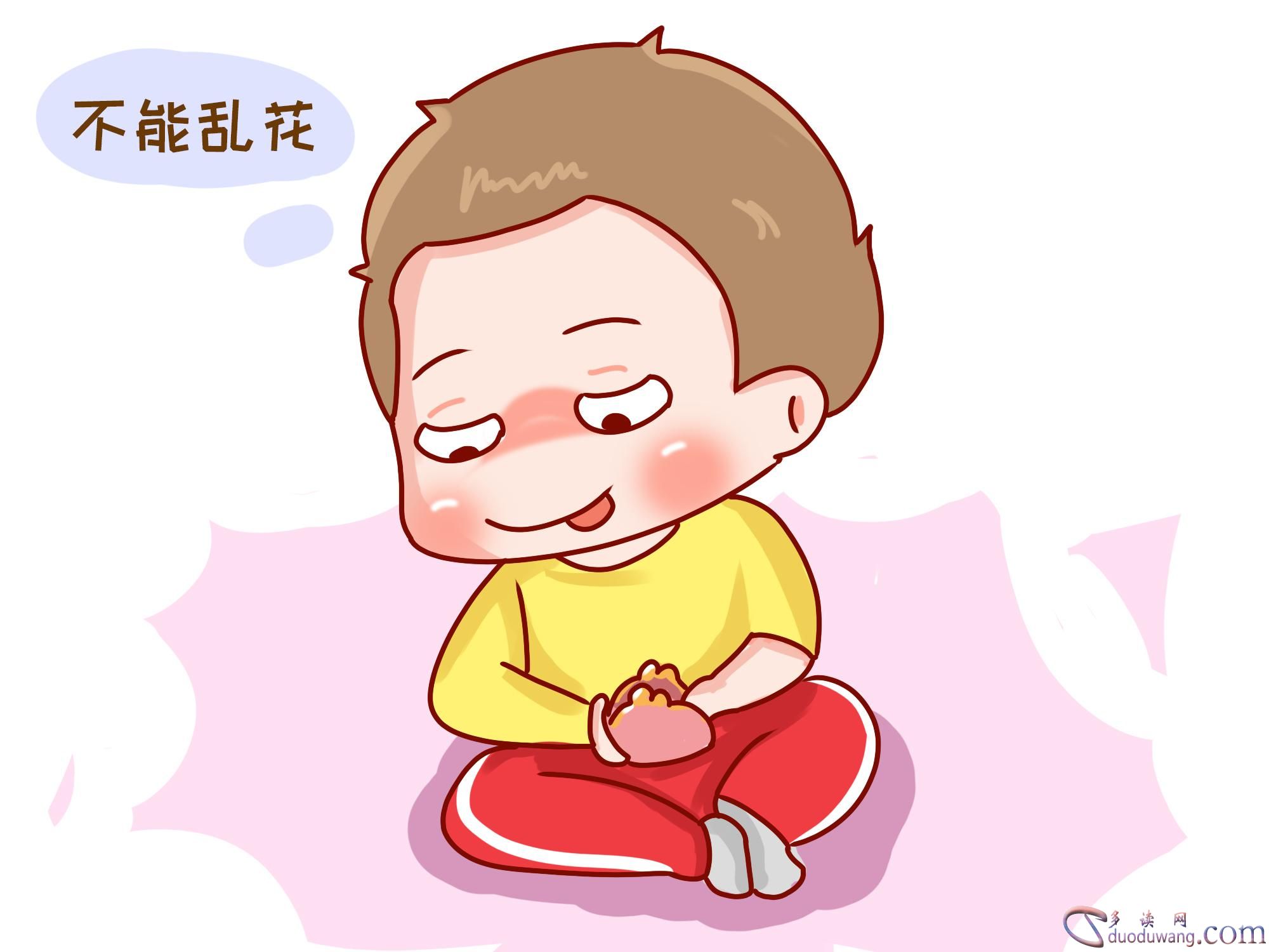 1609160869734396.jpg src=http___5b0988e595225.cdn.sohucs.com_images_20190130_91a4d36bcfdd4dacaa95cd91aa44fdf1.jpeg&refer=http___5b0988e595225.cdn.sohucs.jpg