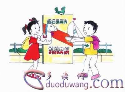 1609160878917024.jpg src=http___images1.wenming.cn_web_wenming_syjj_dfcz_201307_W020130723363479072785.jpg&refer=http___images1.wenming.jpg