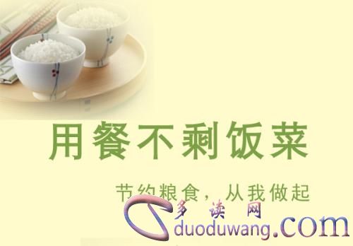 1609248016136203.jpg u=1592618920,2856792019&fm=26&gp=0.jpg