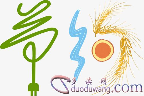 1609248022502265.jpg u=3560467918,281956899&fm=26&gp=0.jpg