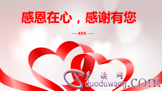 1609248053795413.png u=3134136581,3629744964&fm=26&gp=0.png