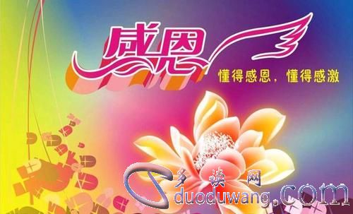 1609248058765700.jpg u=2525037719,2318504795&fm=26&gp=0.jpg