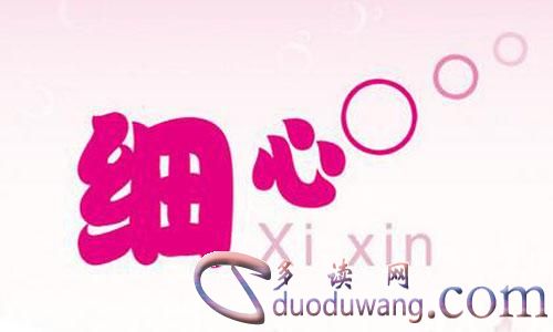 u=502936753,4212384180&fm=26&gp=0.jpg