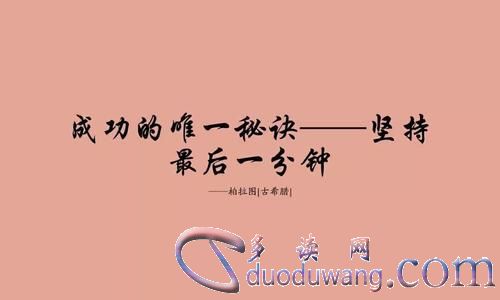 1609853942698000.jpg u=3771442226,245737165&fm=26&gp=0.jpg