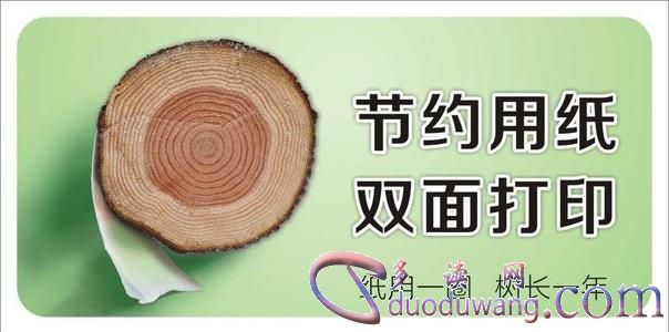 u=1540948704,239130431&fm=26&gp=0.jpg