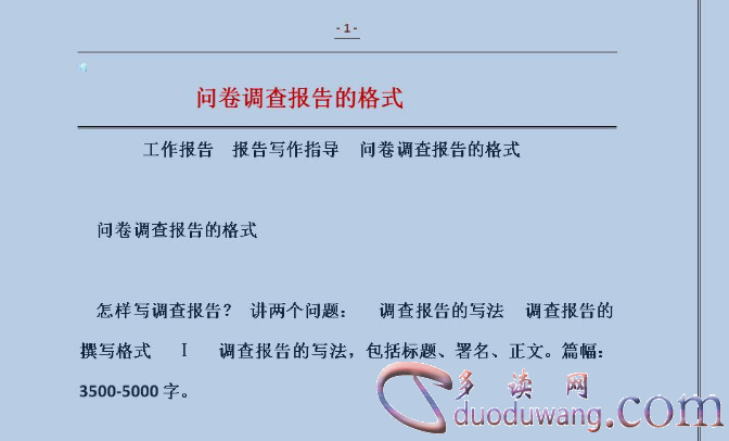 1610767225707348.png image.png