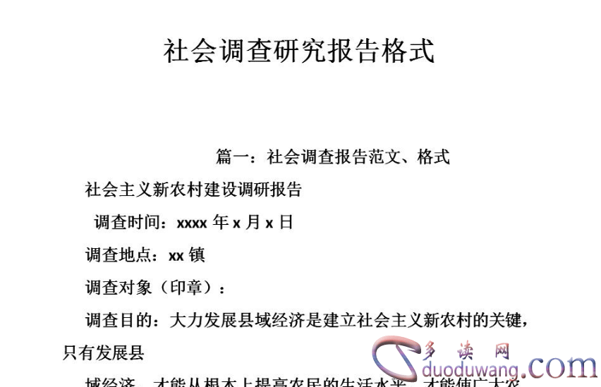 1610767264297463.png image.png