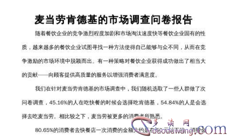 1610767779430053.png image.png