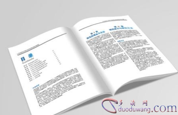 1610767795372357.png image.png