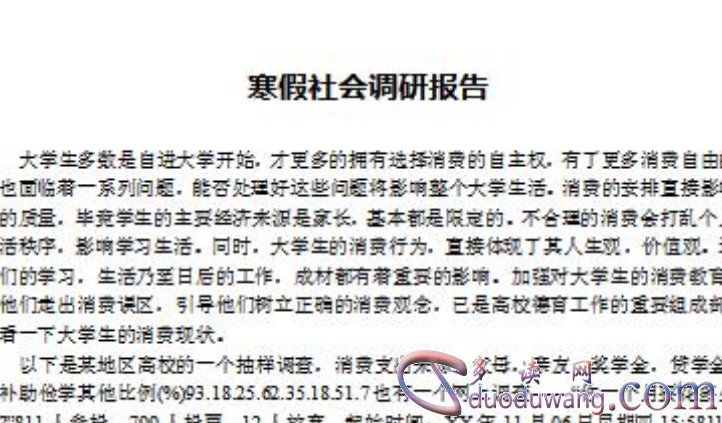 1610768248119340.png image.png