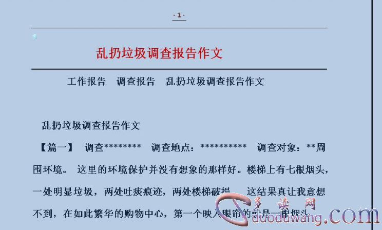 1610802388539104.png image.png