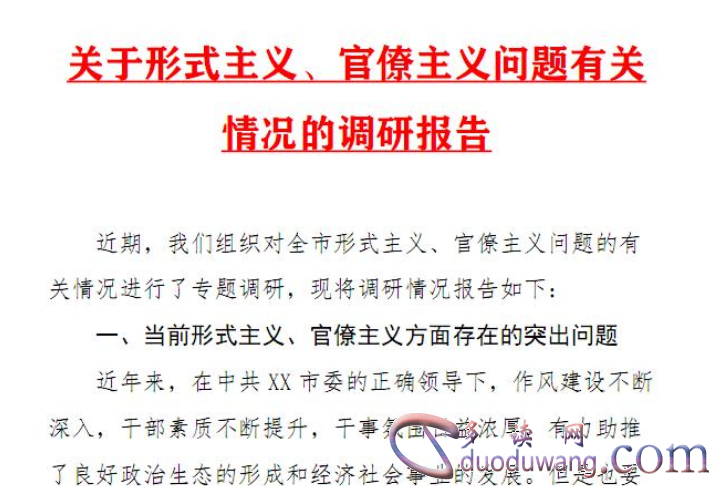 1610802414715260.png image.png